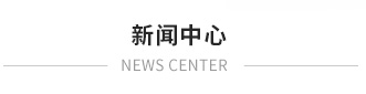 煙囪新建，煙囪防腐，新建煙囪